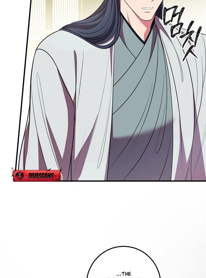 Flowers Are Flowers, Leaves Are Leaves Chapter 104 - Page 84