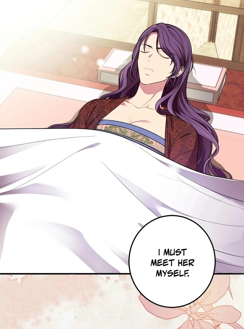 Flowers Are Flowers, Leaves Are Leaves Chapter 105 - Page 2