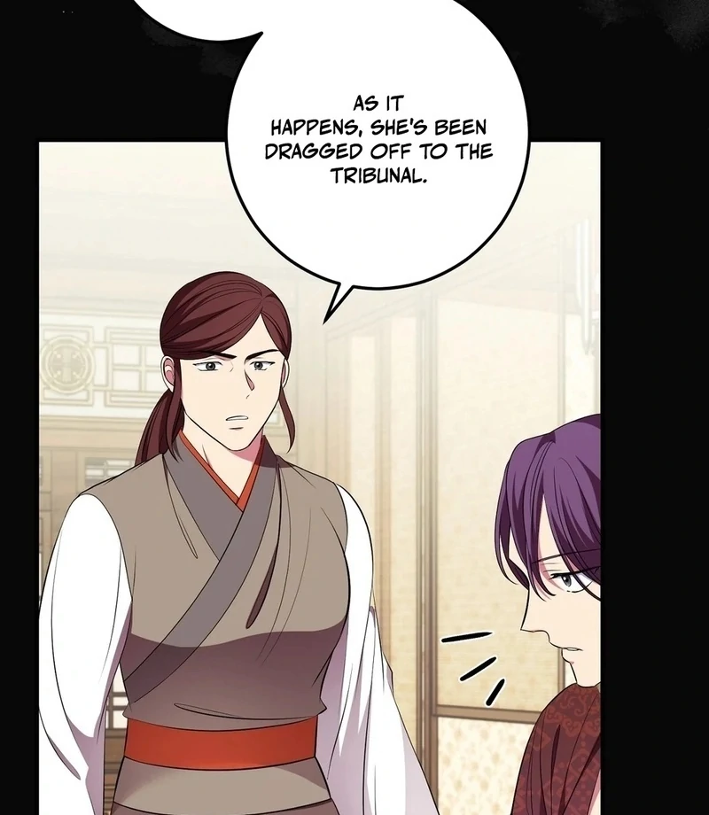 Flowers Are Flowers, Leaves Are Leaves Chapter 105 - Page 11