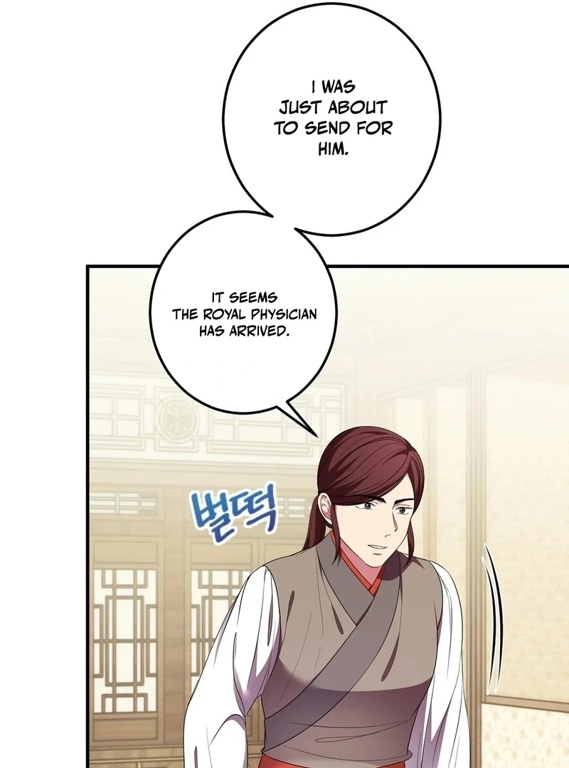 Flowers Are Flowers, Leaves Are Leaves Chapter 105 - Page 19
