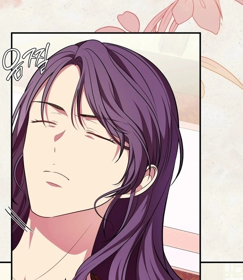Flowers Are Flowers, Leaves Are Leaves Chapter 105 - Page 3