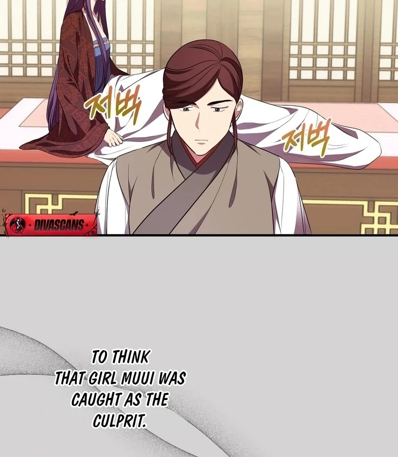 Flowers Are Flowers, Leaves Are Leaves Chapter 105 - Page 21