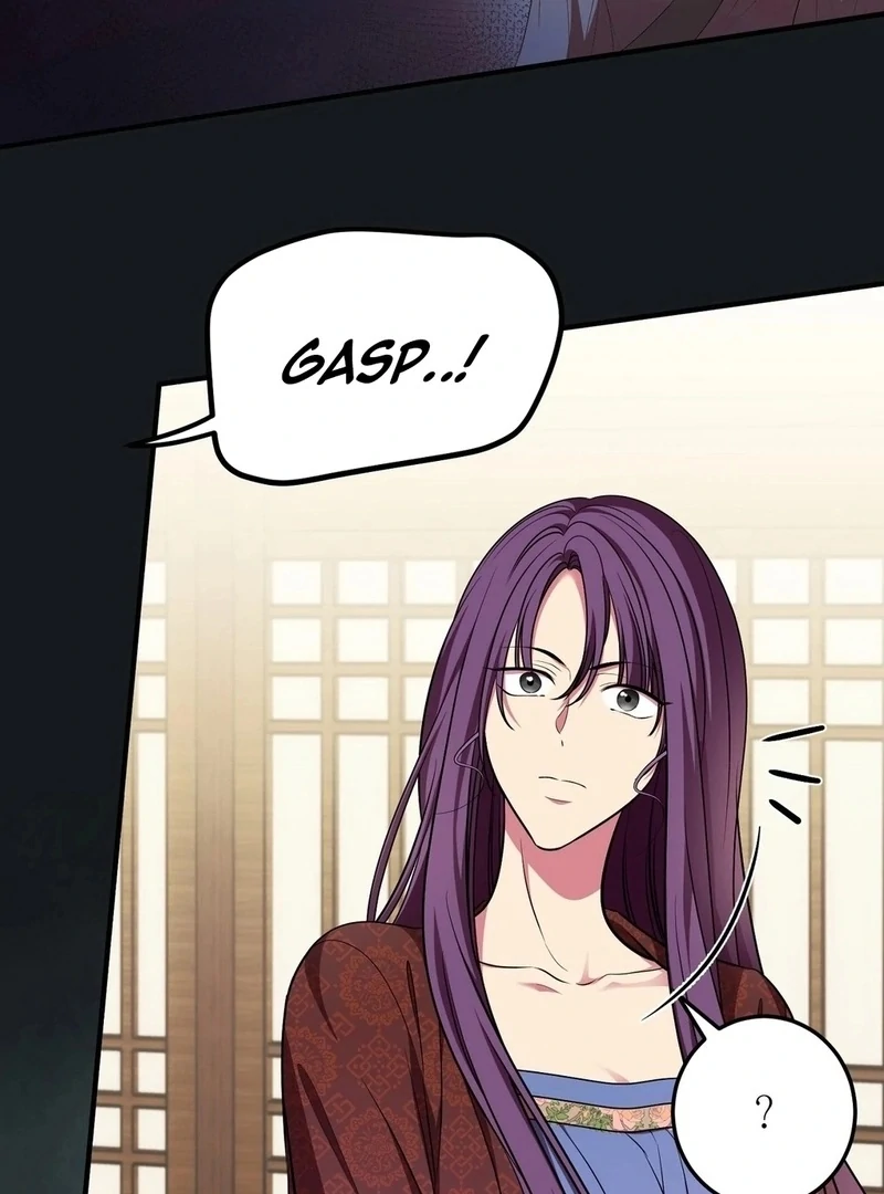 Flowers Are Flowers, Leaves Are Leaves Chapter 105 - Page 23