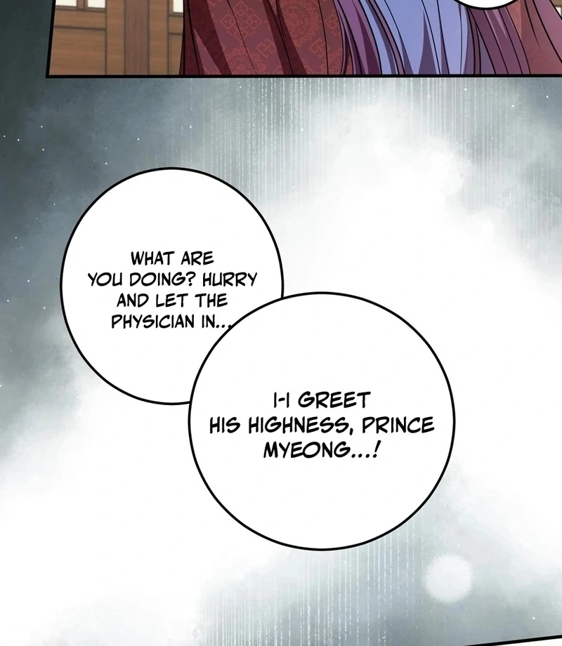 Flowers Are Flowers, Leaves Are Leaves Chapter 105 - Page 24