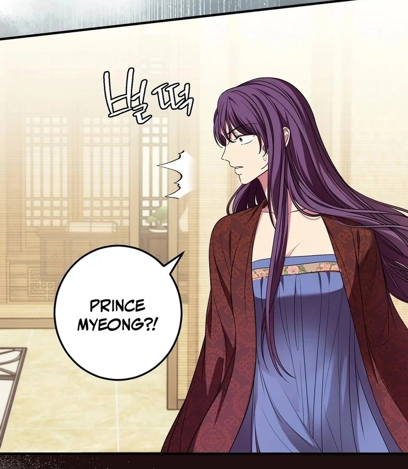 Flowers Are Flowers, Leaves Are Leaves Chapter 105 - Page 25