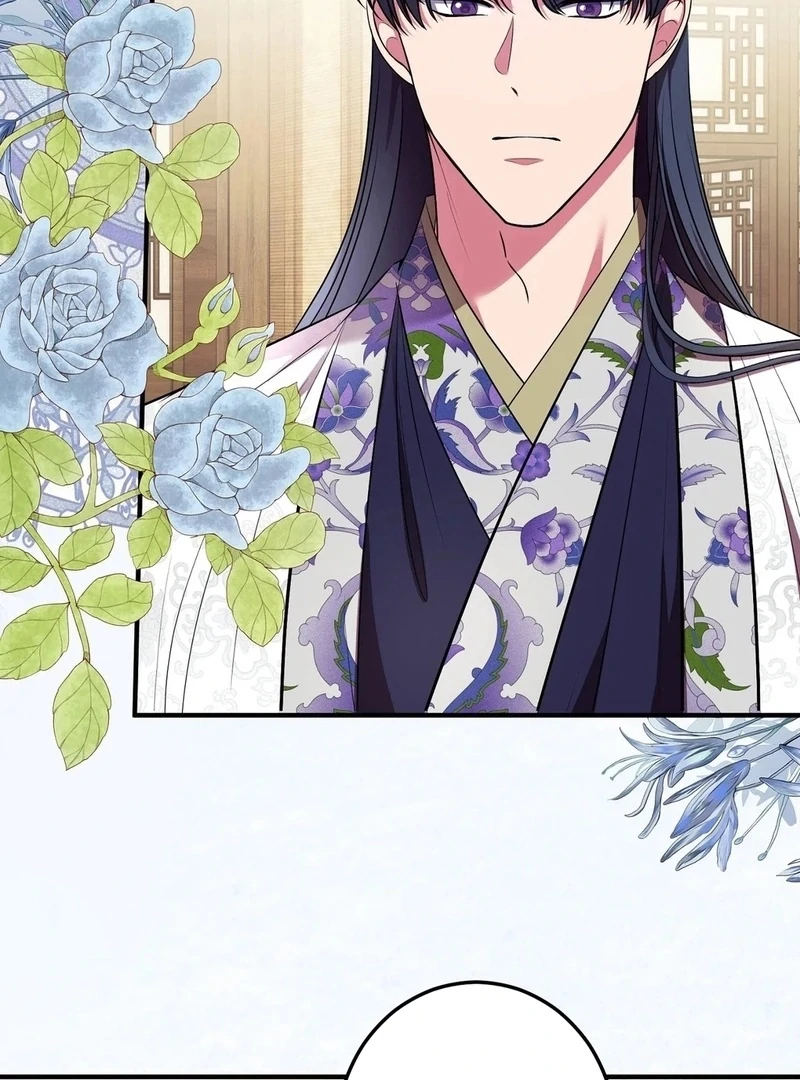 Flowers Are Flowers, Leaves Are Leaves Chapter 105 - Page 27