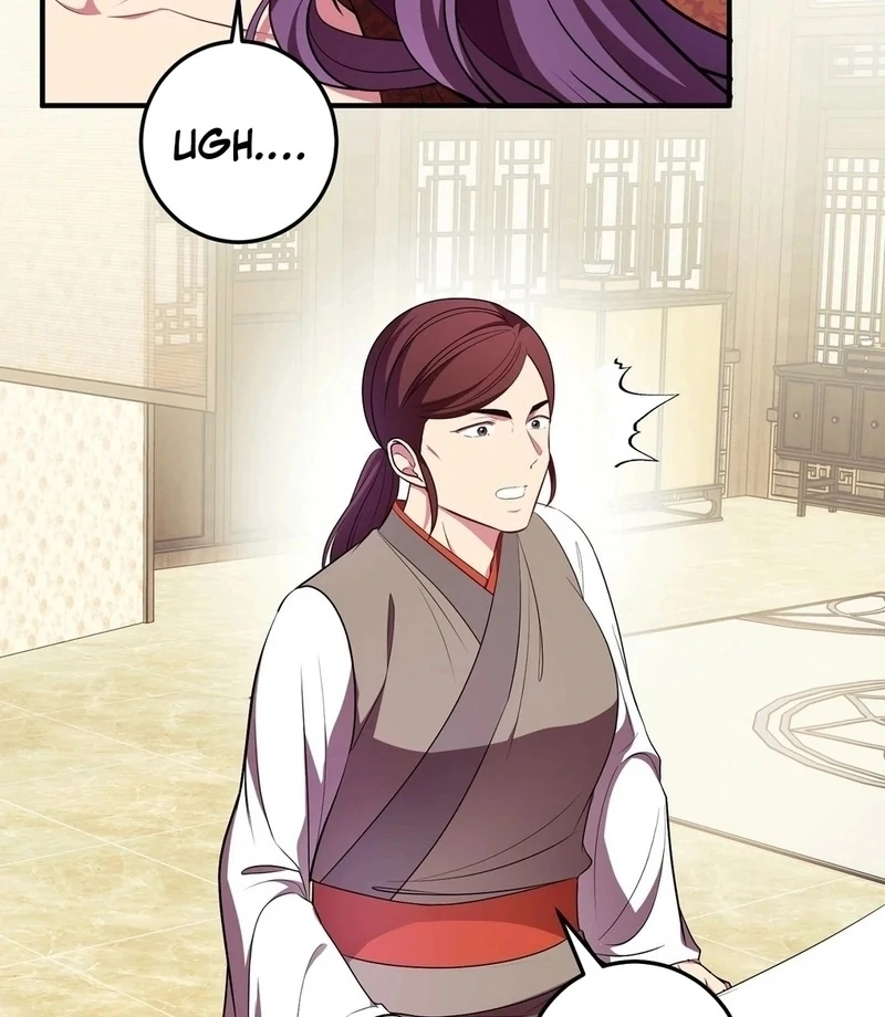 Flowers Are Flowers, Leaves Are Leaves Chapter 105 - Page 4