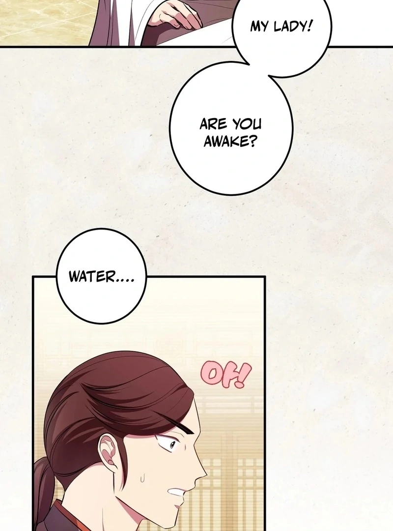Flowers Are Flowers, Leaves Are Leaves Chapter 105 - Page 5