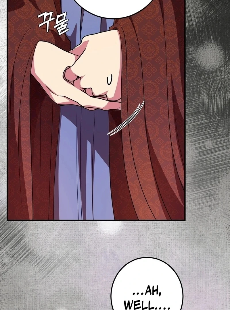 Flowers Are Flowers, Leaves Are Leaves Chapter 105 - Page 45