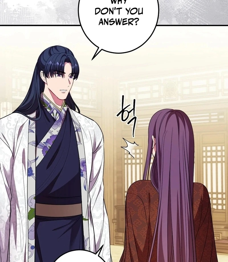 Flowers Are Flowers, Leaves Are Leaves Chapter 105 - Page 50