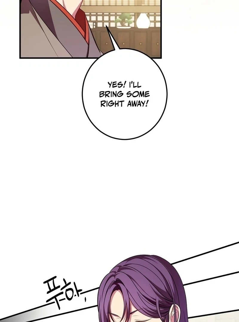 Flowers Are Flowers, Leaves Are Leaves Chapter 105 - Page 6