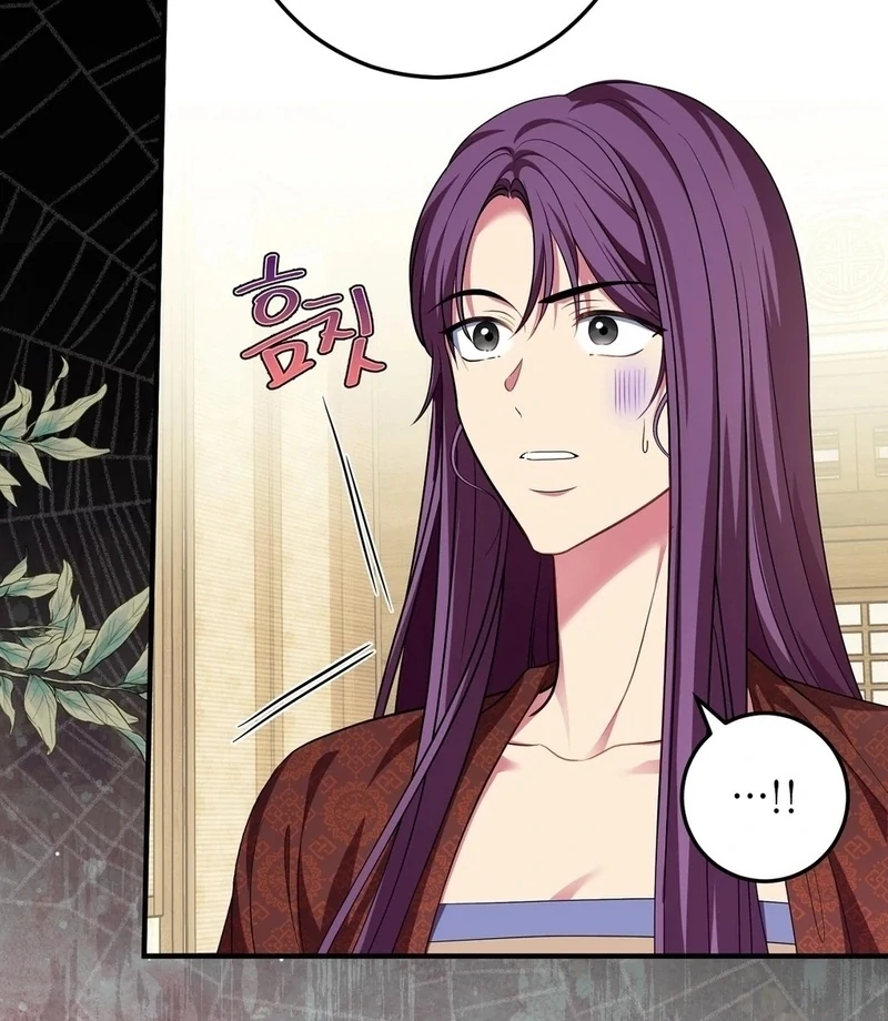 Flowers Are Flowers, Leaves Are Leaves Chapter 105 - Page 56