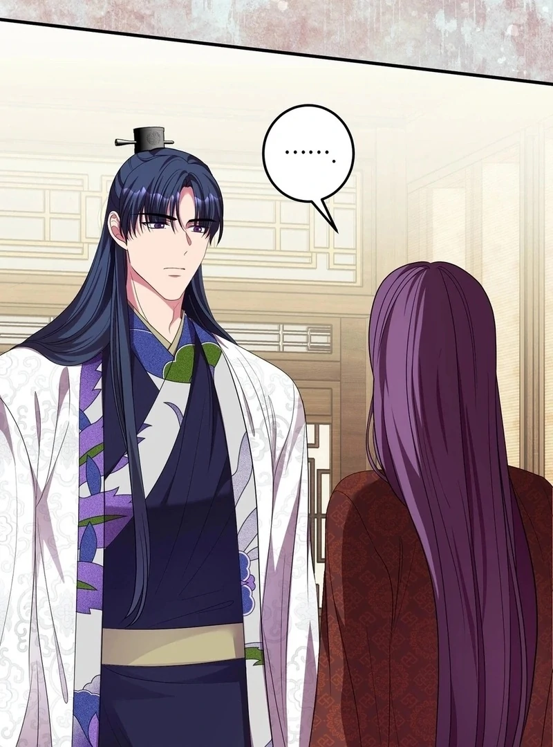Flowers Are Flowers, Leaves Are Leaves Chapter 105 - Page 58