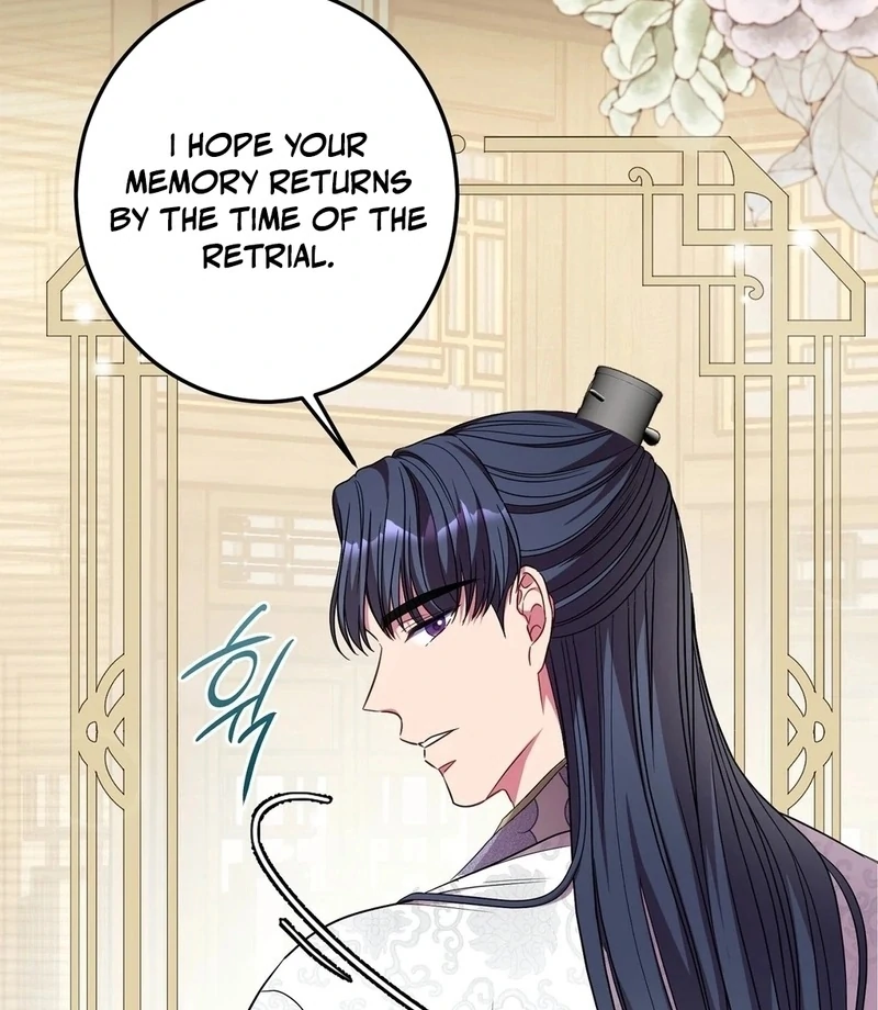Flowers Are Flowers, Leaves Are Leaves Chapter 105 - Page 60