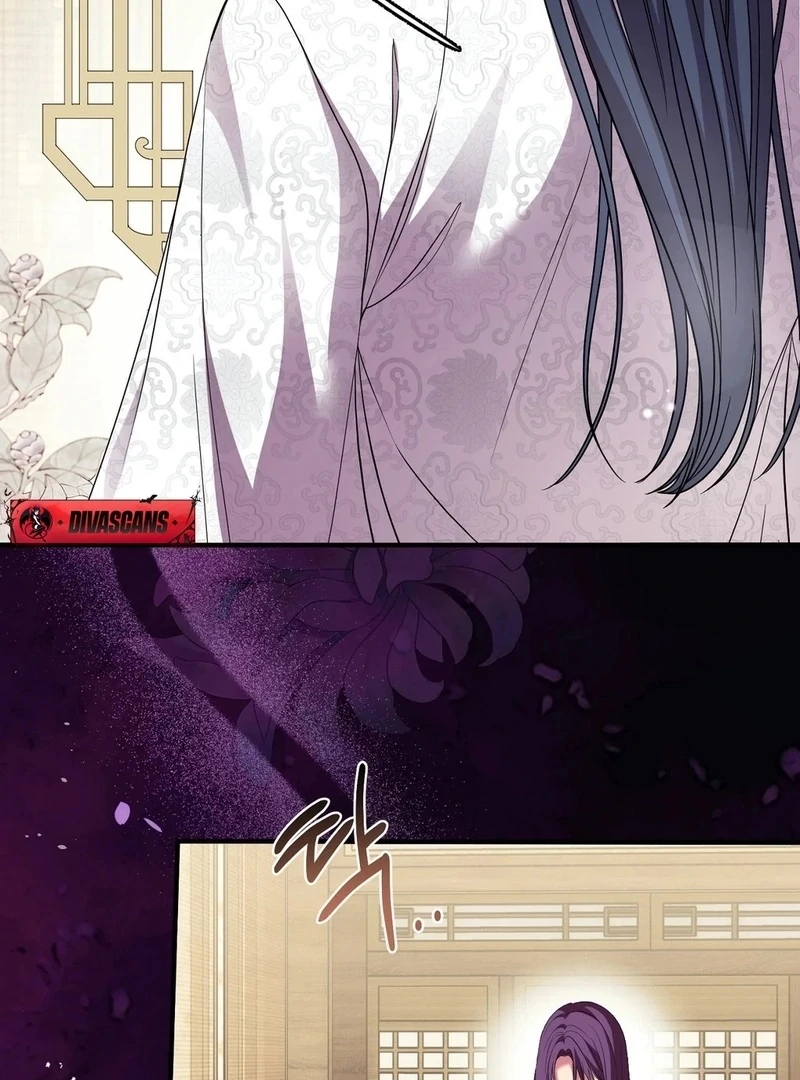 Flowers Are Flowers, Leaves Are Leaves Chapter 105 - Page 61