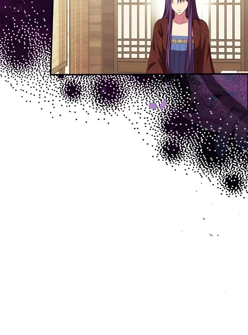 Flowers Are Flowers, Leaves Are Leaves Chapter 105 - Page 62