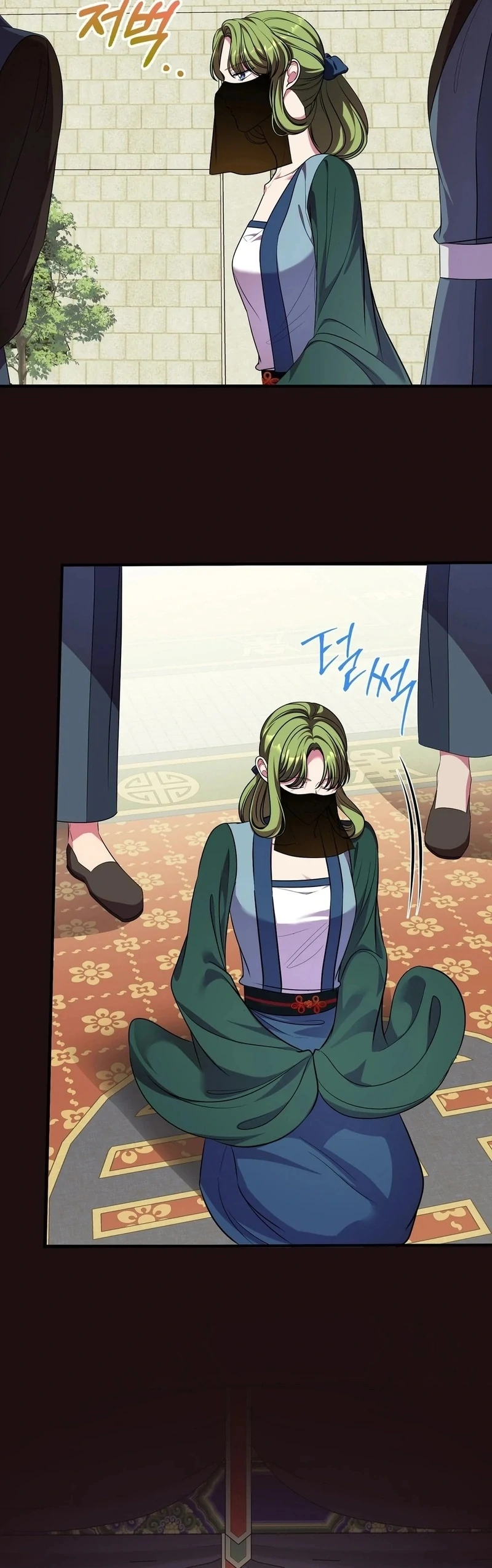 Flowers Are Flowers, Leaves Are Leaves Chapter 105 - Page 65