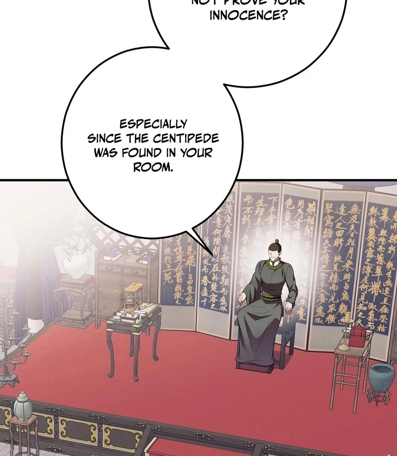 Flowers Are Flowers, Leaves Are Leaves Chapter 105 - Page 73