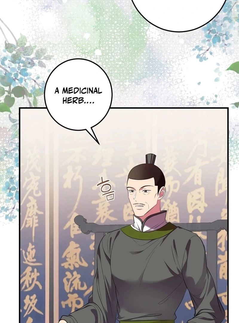 Flowers Are Flowers, Leaves Are Leaves Chapter 105 - Page 79