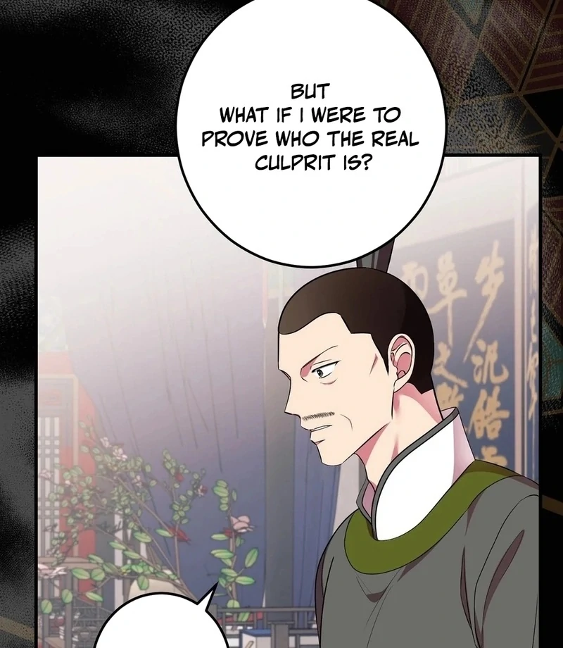 Flowers Are Flowers, Leaves Are Leaves Chapter 105 - Page 82