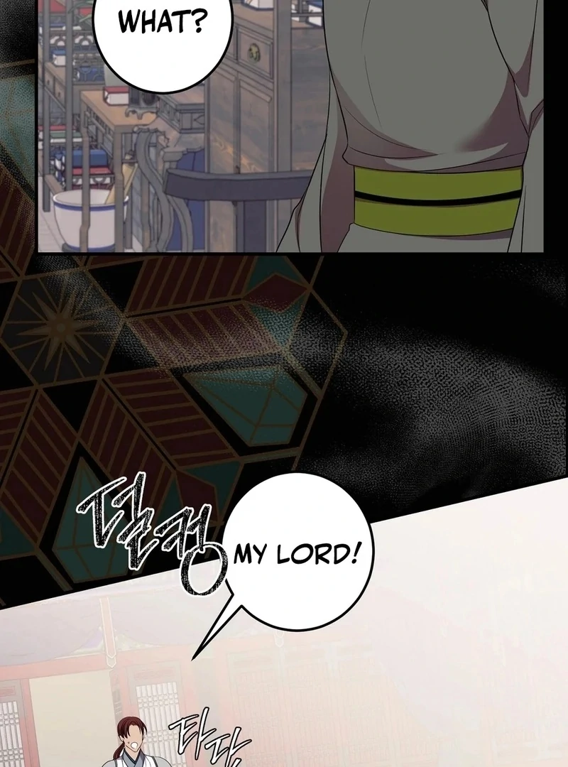 Flowers Are Flowers, Leaves Are Leaves Chapter 105 - Page 83