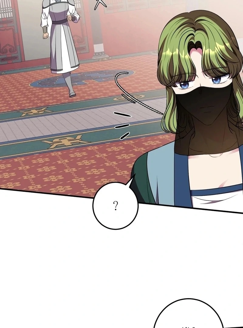 Flowers Are Flowers, Leaves Are Leaves Chapter 105 - Page 84