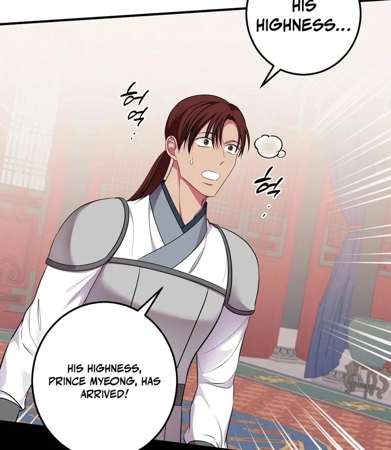 Flowers Are Flowers, Leaves Are Leaves Chapter 105 - Page 85