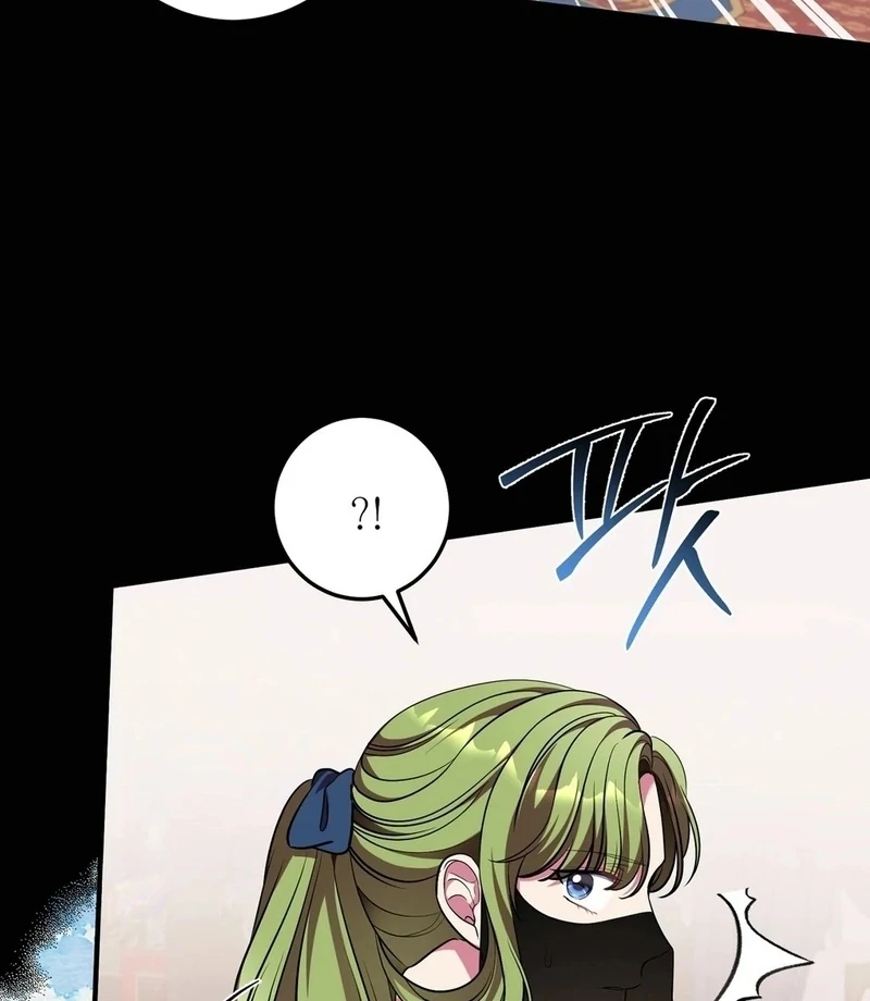 Flowers Are Flowers, Leaves Are Leaves Chapter 105 - Page 86