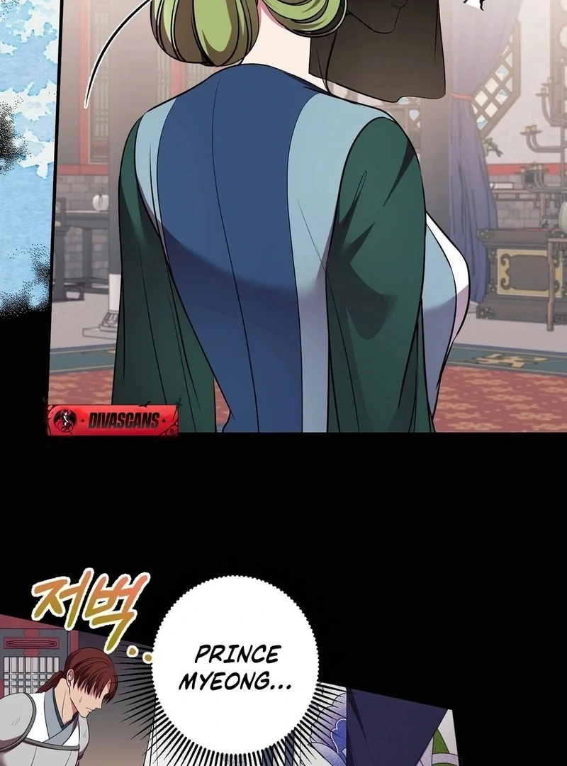 Flowers Are Flowers, Leaves Are Leaves Chapter 105 - Page 87