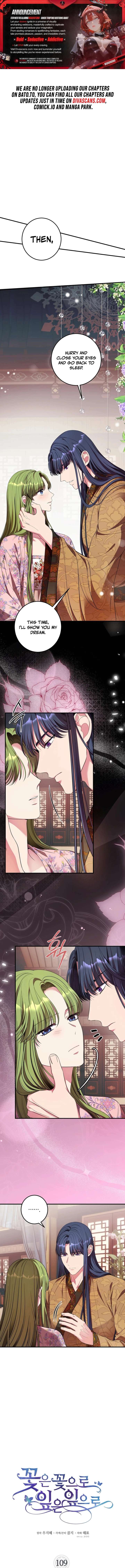 Flowers Are Flowers, Leaves Are Leaves Chapter 109 - Page 1