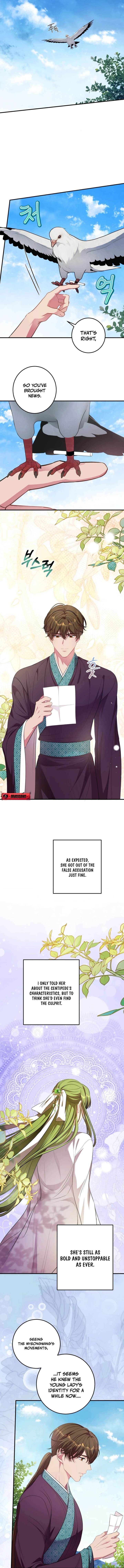 Flowers Are Flowers, Leaves Are Leaves Chapter 109 - Page 11