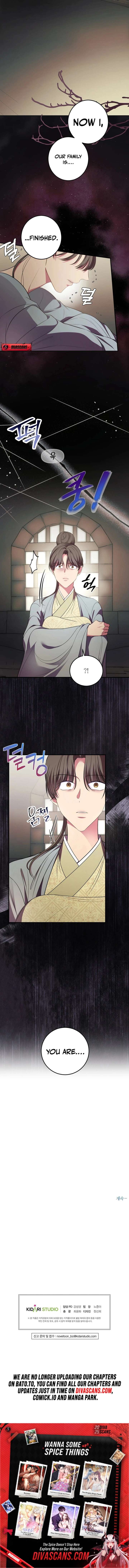 Flowers Are Flowers, Leaves Are Leaves Chapter 109 - Page 13
