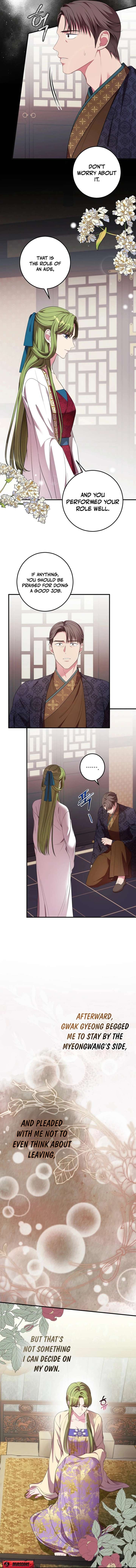 Flowers Are Flowers, Leaves Are Leaves Chapter 109 - Page 4