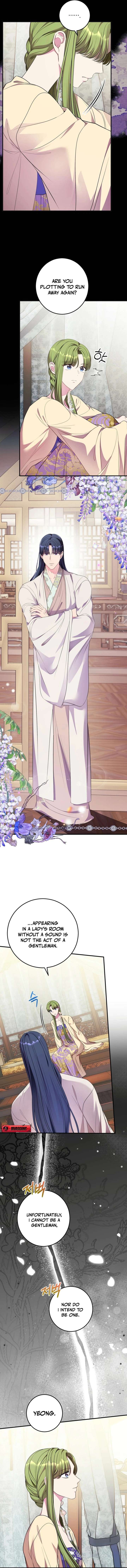 Flowers Are Flowers, Leaves Are Leaves Chapter 109 - Page 6