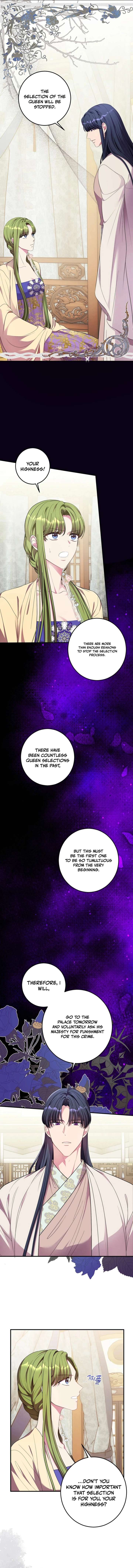 Flowers Are Flowers, Leaves Are Leaves Chapter 109 - Page 7