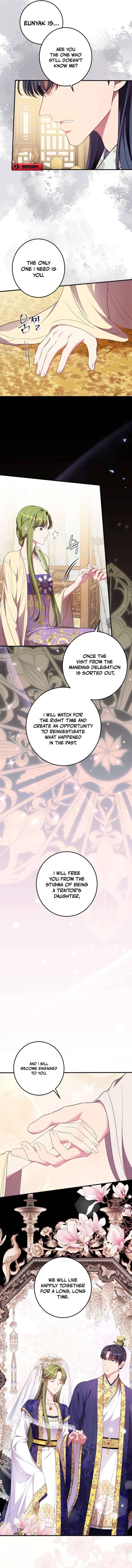 Flowers Are Flowers, Leaves Are Leaves Chapter 109 - Page 8