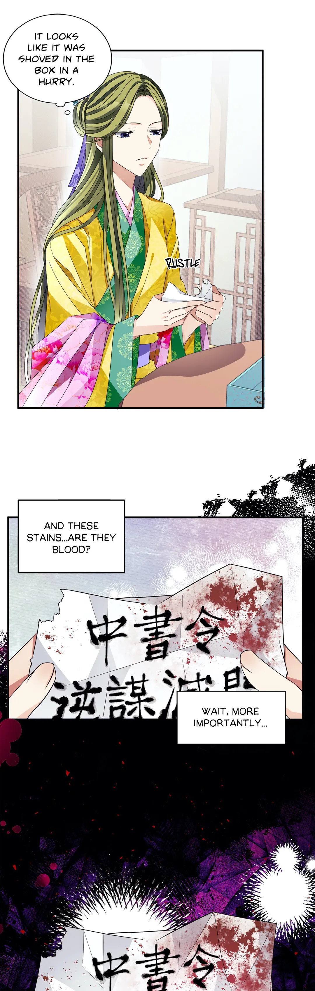 Flowers Are Flowers, Leaves Are Leaves Chapter 20 - Page 3