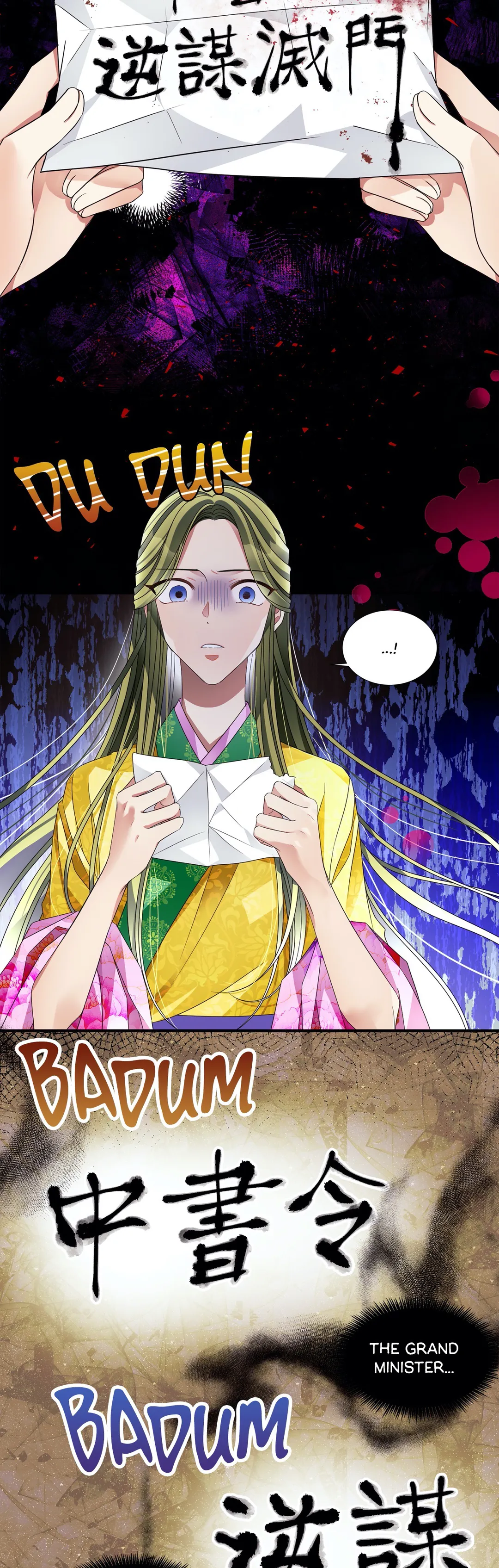 Flowers Are Flowers, Leaves Are Leaves Chapter 20 - Page 4