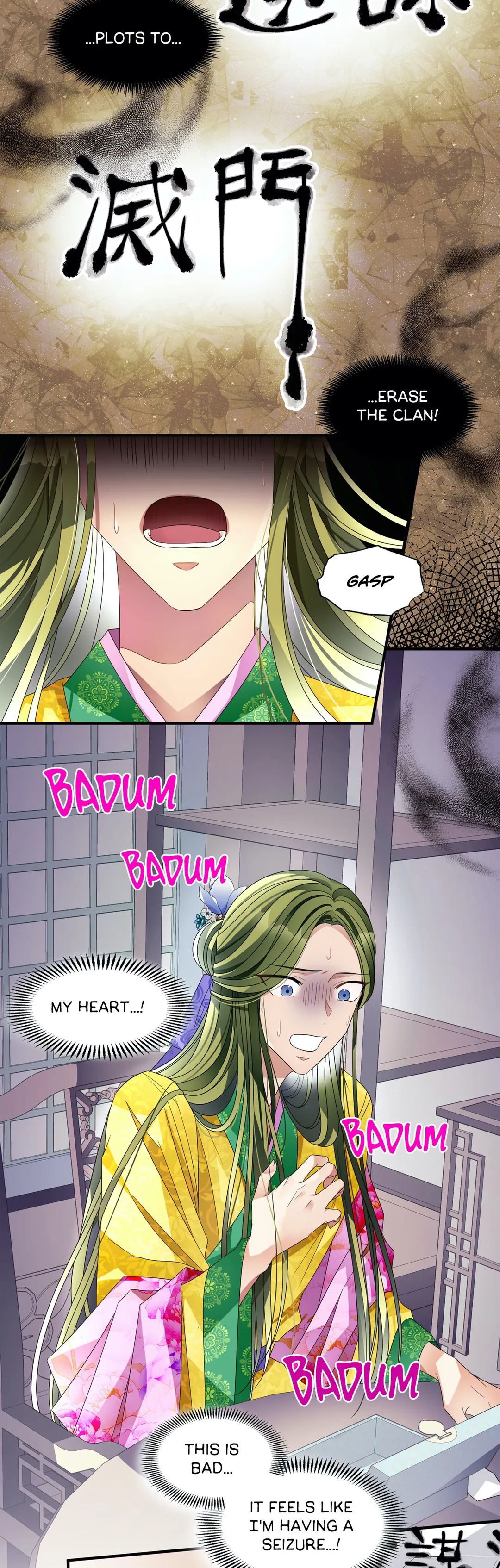 Flowers Are Flowers, Leaves Are Leaves Chapter 20 - Page 5