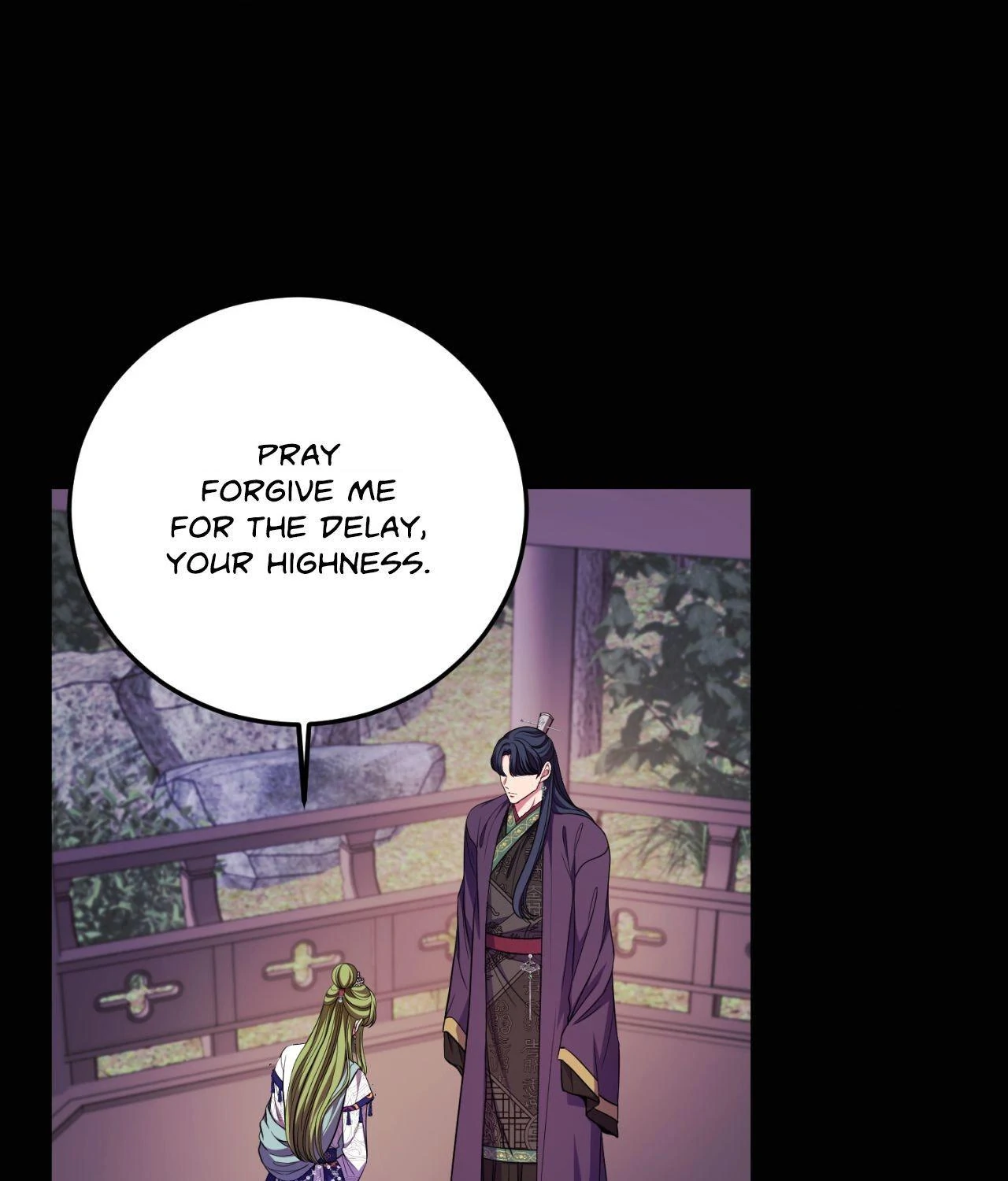 Flowers Are Flowers, Leaves Are Leaves Chapter 94 - Page 0