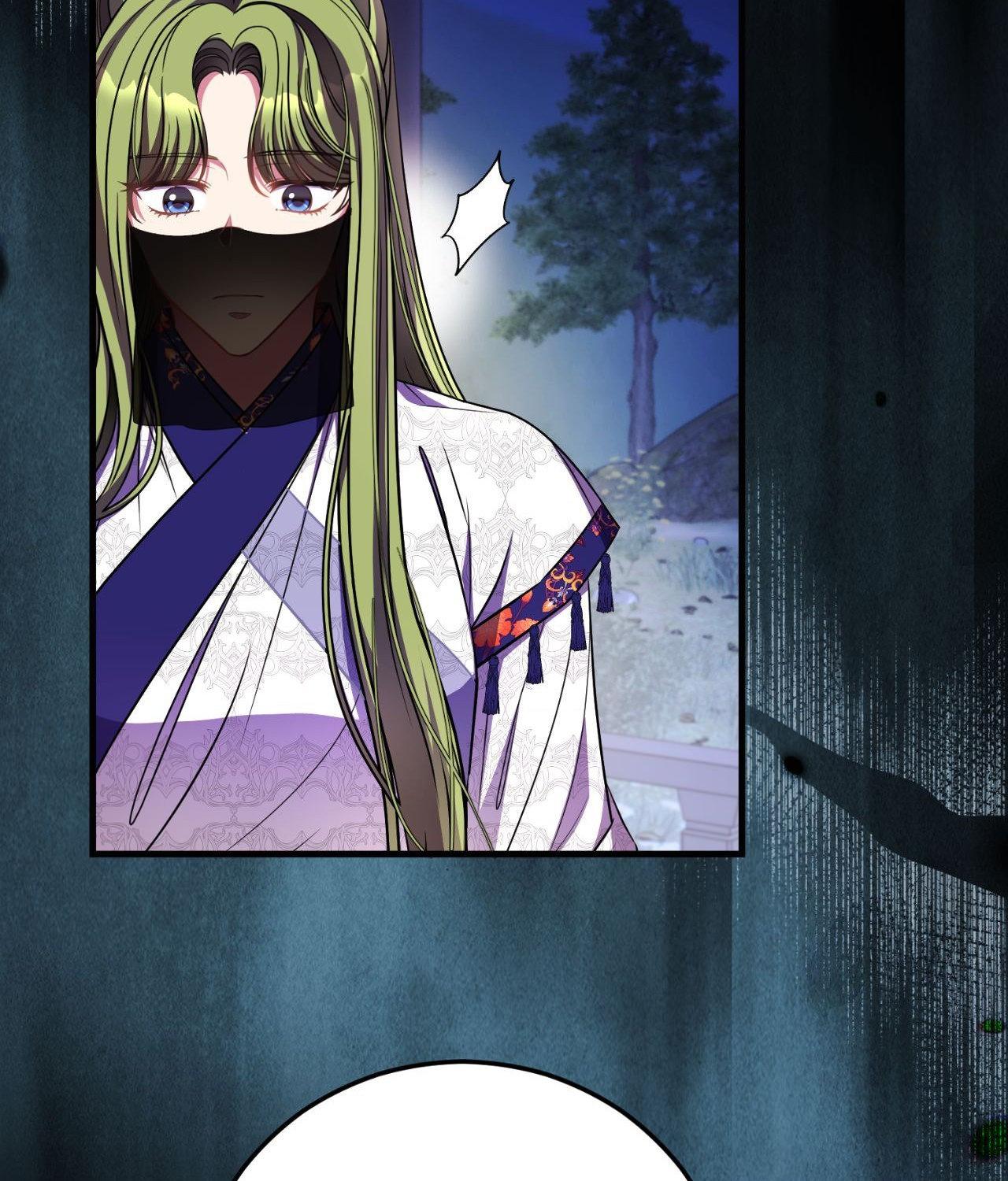Flowers Are Flowers, Leaves Are Leaves Chapter 94 - Page 13