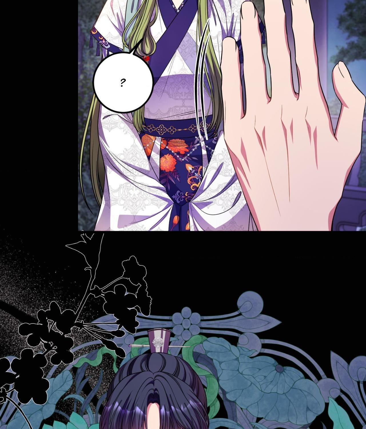 Flowers Are Flowers, Leaves Are Leaves Chapter 94 - Page 2