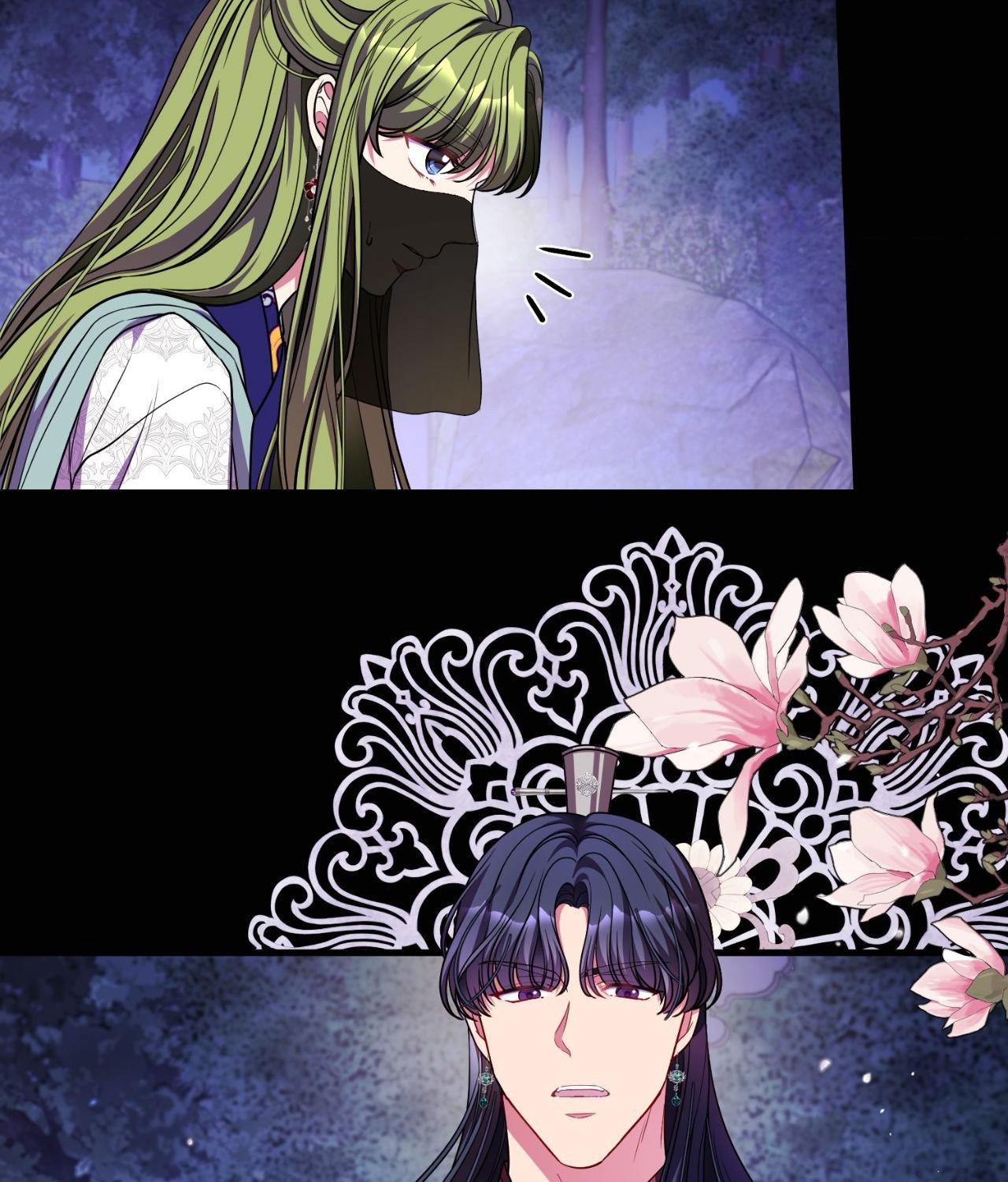 Flowers Are Flowers, Leaves Are Leaves Chapter 94 - Page 46