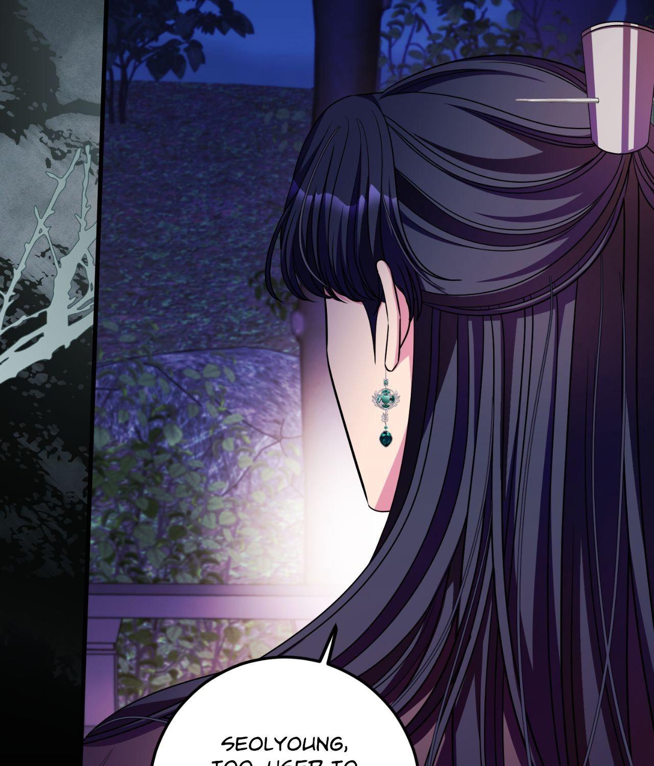Flowers Are Flowers, Leaves Are Leaves Chapter 94 - Page 57