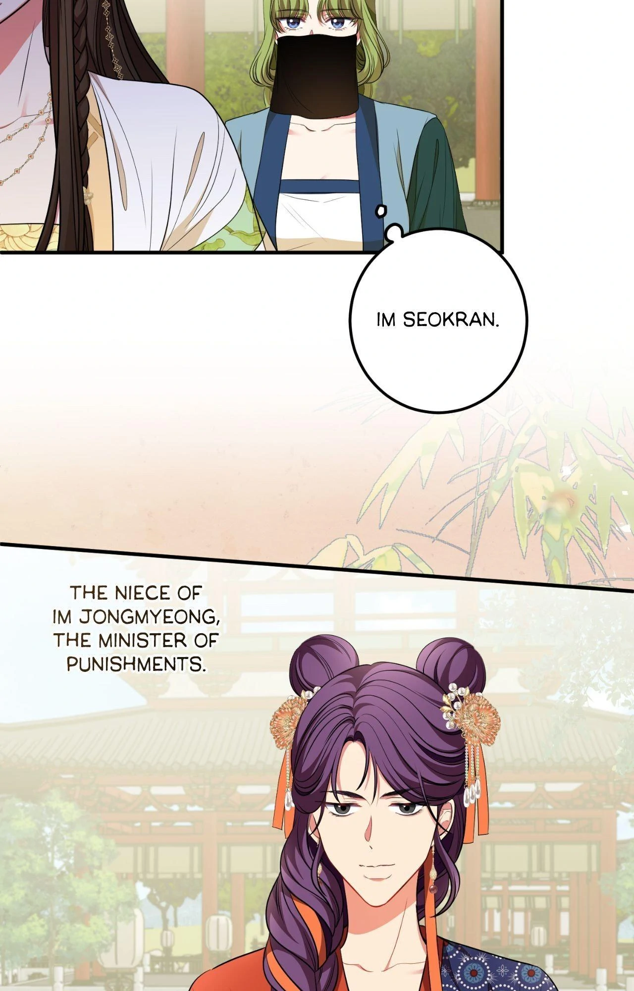 Flowers Are Flowers, Leaves Are Leaves Chapter 98 - Page 21