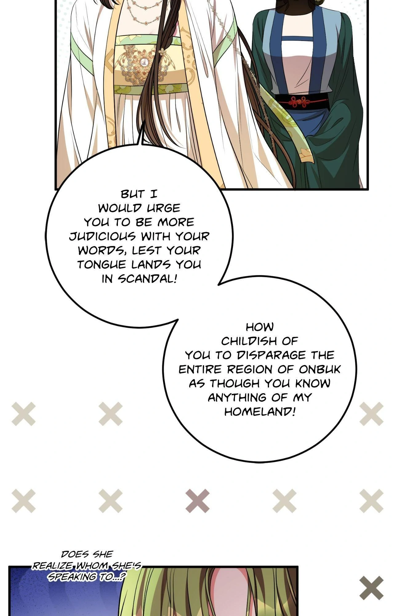 Flowers Are Flowers, Leaves Are Leaves Chapter 98 - Page 23