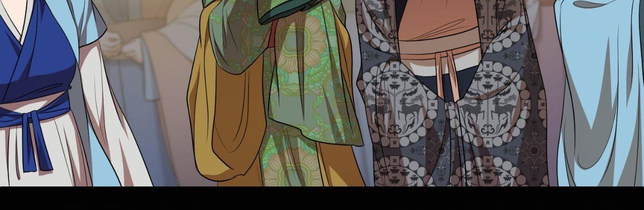 Flowers Are Flowers, Leaves Are Leaves Chapter 98 - Page 28