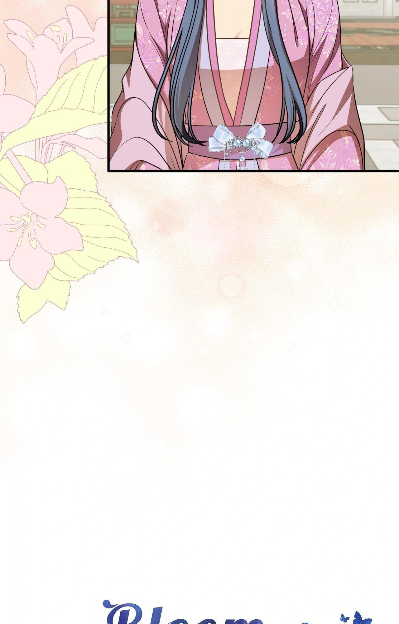 Flowers Are Flowers, Leaves Are Leaves Chapter 98 - Page 7