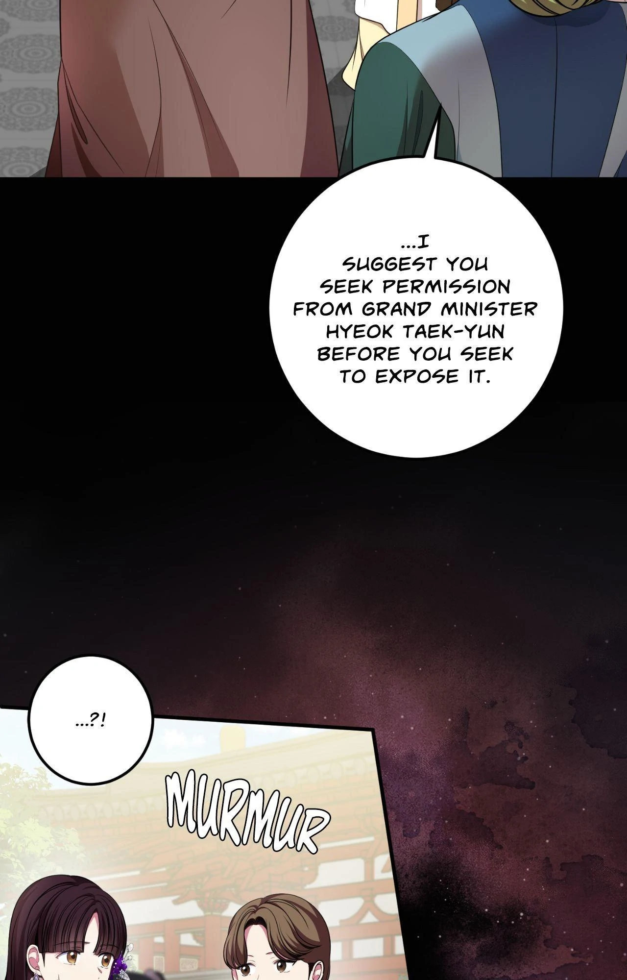 Flowers Are Flowers, Leaves Are Leaves Chapter 99 - Page 1
