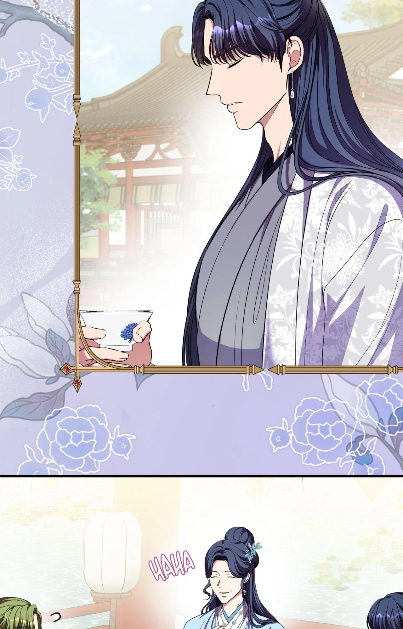 Flowers Are Flowers, Leaves Are Leaves Chapter 99 - Page 60